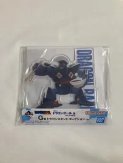 一番くじ ドラゴンボールEX 孫悟空修行編 G賞 ドラゴンスタンドコレクション