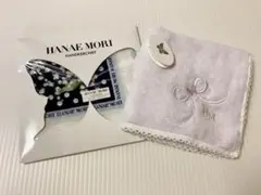 ハナエモリ ハンドタオル・ハンカチ