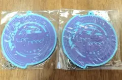 プロセカ　セガラッキーくじ　ラバーキーホルダー　Leo/need