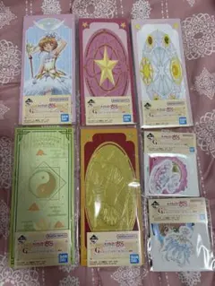 カードキャプターさくら くじ　 G賞