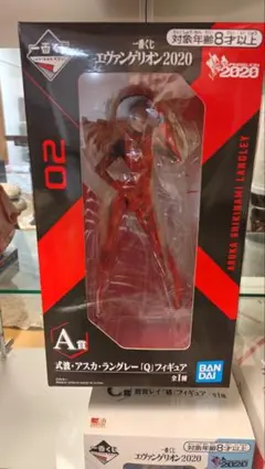 エヴァンゲリオン一番くじ　2020 アスカ