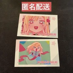 その着せ替え人形は恋をする ランダムインスタントフォト風カード　2点セット