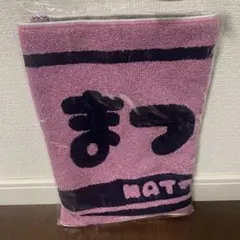 東京ヤクルトスワローズ まつもとなおき ラメ入りジャガードフェイスタオル