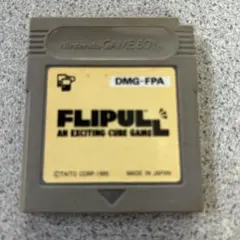 ゲームボーイソフト