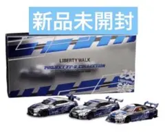 MINIGT 東京オートサロン2026 リバティウォーク R35 ER34 - メルカリ