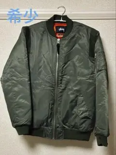 STUSSY MA-1 フライトジャケットBOMBER JACKET カーキ