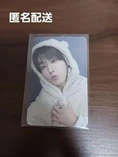 StrayKids skz ハン KARMA FANS リスパ 特典 トレカ