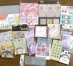デザインペーパーまとめ売り　折り紙　ファイル　マスキングテープ　デコ　コラージュ