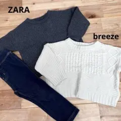 ZARA BREEZE ニット　セーター　まとめ売り　90