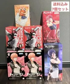 チェンソーマン　フィギュアまとめ売り7個セット
