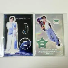 FANTASTICS 八木勇征 IF アクリルスタンド - メルカリ