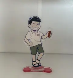 おそ松　アクリルスタンド