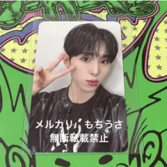 2026年最新】NEXZ ヒュイ サノクの人気アイテム - メルカリ