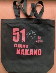 沖縄キャンプ限定 新品【直筆サイン入り】阪神タイガース トートバッグ