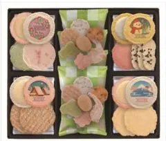 【最終価格】 志満秀 えび菓子のサムネイル