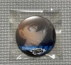 Item thumbnail for item 330dc76c-8164-4511-8870-09235dc6e6e2