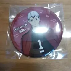 ハイキュー!! 北信介 缶バッジ