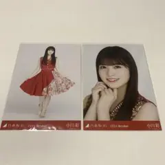 乃木坂46 小川彩 生写真 セミコンプ 真夏の全国ツアー2023衣装1