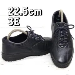 【美品】ECCO シボ革 ソフトレザー 黒 コンフォート 22.5㎝ 幅広設計のサムネイル