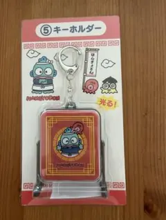 ハンギョドン 40周年記念キーホルダー