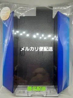 PlayStation 2 縦置きスタンド ブルー SCPH-10220