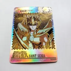 xquattrox0003101x様 リクエスト 2点 まとめ商品