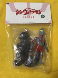 Item thumbnail for item 85747ce0-5aad-4291-b93c-312b3436a7c2