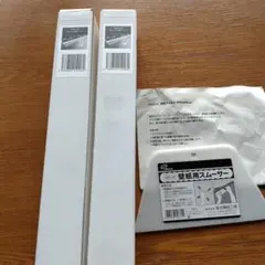 Item thumbnail for item de77c8ee-009b-46b9-a3c7-5d154da59c3e