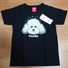 え*子様 【訳あり】オジコ プードル Tシャツ 8A 110 120 新品 女の