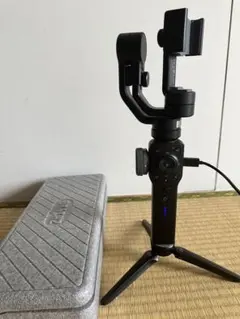 ZHIYUN