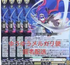 Item thumbnail for item 0c65b115-4865-4231-bf2e-ab1dcdfa2c31