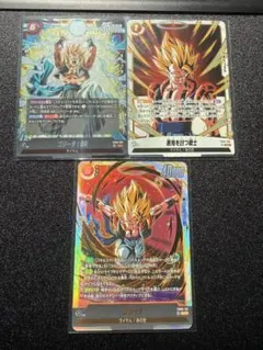 ゴジータ SCR ドラゴンボールフュージョンワールド ゴジータ3点セット