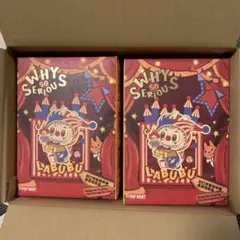 【正規品未開封】WHY SO SERIOUS マグネット　2個セット