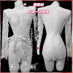 3点セット セクシーランジェリー キャミソール ガウン 紐付 部屋着 ネグリジェ