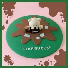 Item thumbnail for item 7678ba1a-7601-44d1-bd1b-67f2ea79836d