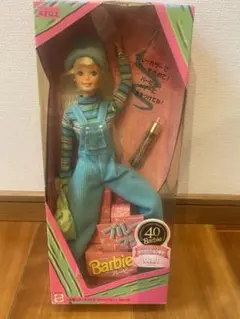 Item thumbnail for item 5ec793a8-ce56-4a32-ac4b-ef6d3c74428d