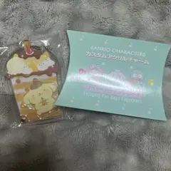サンリオ　カスタムアクリルチャーム　フラッペデザインシリーズ　ポムポムプリン