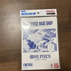 2026年最新】ONE PIECEカードゲーム BASE SHOPリミテッドカード