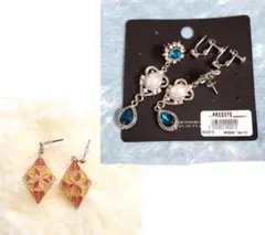 ピアス二点セット(イヤリングコンバーター付き中古品)