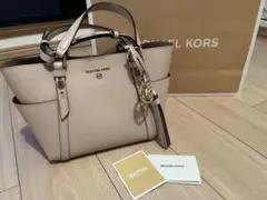 【証明保証書つき】マイケルコース　ショルダーバッグ　ラッピング可能