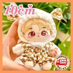 せいら様 リクエスト 2点 まとめ商品