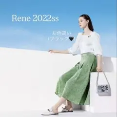 2025年】新品タグ付き未使用品♡Rene ラッフルブラウス(38 L) - メルカリ
