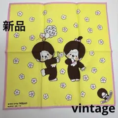chee様 リクエスト 2点 まとめ商品 - メルカリ