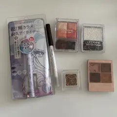 アイメイクまとめ売り