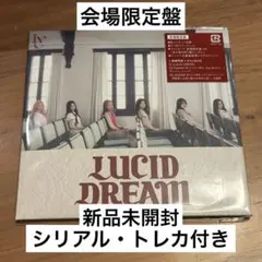 IVE LUCID DREAM 会場限定盤 CD シリアル 封入トレカ付 - メルカリ