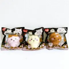 ちいかわ　バレンタインスクイーズ　3種セット