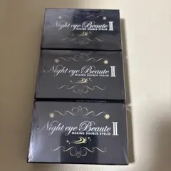 Night Eyebrow II 4個セット - メルカリ