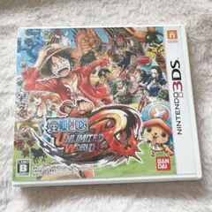 ワンピース　アンリミテッドワールドR 3DS