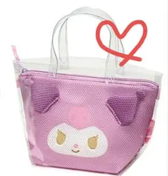 新品♡サウナバッグ クロミ ふにゅまるデザインのサムネイル