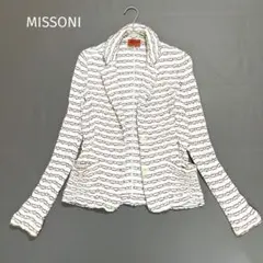 2026年最新】MISSONI レディース ジャケット・アウター その他の人気
